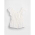 FLTR SLV TOP NEW OFF WHITE