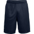 UA TECH GRAPHIC SHORT-BLU BLU-409