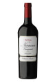 Vino NICASIA VINEYARDS Cabernet Franc 750ml. Vino NICASIA VINEYARDS Cabernet Franc 750ml.