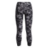 Motion Printed Ankle Crop-BLK BLK-008
