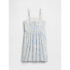 V-WOVEN MINI DRESS SEA SHELL 974