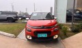 Citroen C3 Shine 1.2 - 2018 Citroen C3 Shine 1.2 - 2018