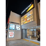 Capiatá