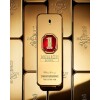 Perfume Paco Rabanne 1 Million Royal EDP 200ml Perfume Paco Rabanne 1 Million Royal EDP 200ml