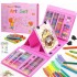 Set Kit Arte Dibujo Y Pinturas 208 Piezas Valija Infantil Variante Color Rosa