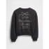 V-LOGO WEDGE CREW MOONLESS NIGHT
