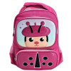 Mochila Infantil Pre-escolar Con Relieve Animales MARIQUITA