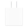 Cargador Apple Ac De Pared Usb-C 20W Cargador Apple Ac De Pared Usb-C 20W