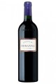 Vino CHATEAU Hosanna 750ml. Vino CHATEAU Hosanna 750ml.