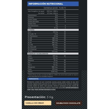 Ultra Mass 3kg ENA Chocolate