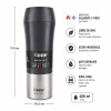 Mug en Acero Inoxidable Frio/Calor 400ml Negro