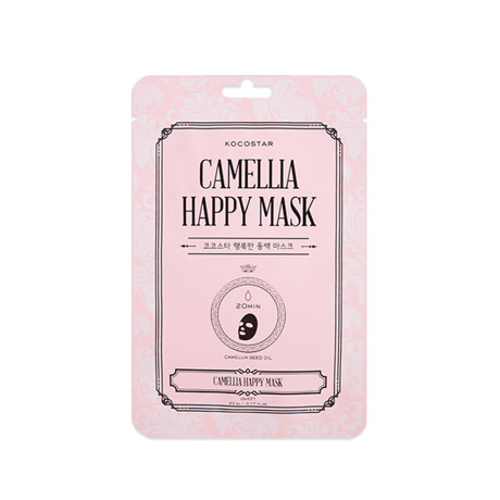 CAMELIA HAPPY MASK - Mascarilla facial - Hidratante y anti-age CAMELIA HAPPY MASK - Mascarilla facial - Hidratante y anti-age