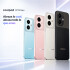 Celular Coolpad Cp12 Neo 10gb (4+6)ram 128gb 4g AZUL