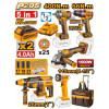 KIT A BATERIA 20V P20S 5PCS BRUSHLESS MOTOR C/BATERIA CARGADOR BOLSO Y ACCESO KIT A BATERIA 20V P20S 5PCS BRUSHLESS MOTOR C/BATERIA CARGADOR BOLSO Y ACCESO