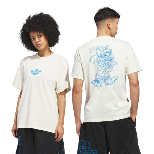 Remera Adidas Kogan - Blanco Remera Adidas Kogan - Blanco