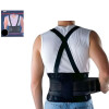 Faja Industrial Ajustable Faja Industrial Ajustable