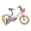 Bicicleta Kova Jazz Rodado 16 Palo de Rosa Bicicleta Kova Jazz Rodado 16 Palo de Rosa