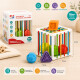 Cubo Sensorial Bebé Juguete Didactico Montessori Motricidad Cubo Sensorial Bebé Juguete Didactico Montessori Motricidad