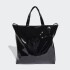 Bolso Adidas Adicolor Shopper Negro