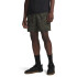 UA Vanish Woven 6in Prnt Sts-GRN GRN-390