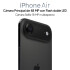 Apple Iphone Air 8/256 Gb 5g CELESTE