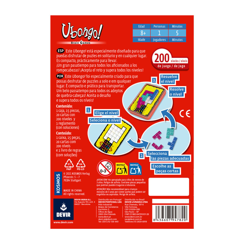 Ubongo individual Devir Ubongo individual Devir