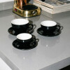 Taza cerámica Milán 250ml Negro