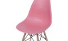 Silla Eames DKR - Base En Madera Rosa