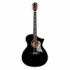 Guitarra folk Bromo BAN4CE black cutaway c/funda semi rigida Guitarra folk Bromo BAN4CE black cutaway c/funda semi rigida