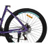 BICICLETA KOVA TIBET 27.5 DAMA F/DISCO BICICLETA KOVA TIBET 27.5 DAMA F/DISCO