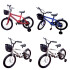 Bicicleta rodado 12" 3 colores Bicicleta Rodado 12" 3 Colores