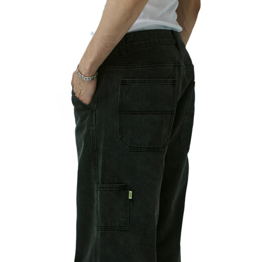 Pantalon Former Vt Distend Denim Carpenter - Negro Pantalon Former Vt Distend Denim Carpenter - Negro