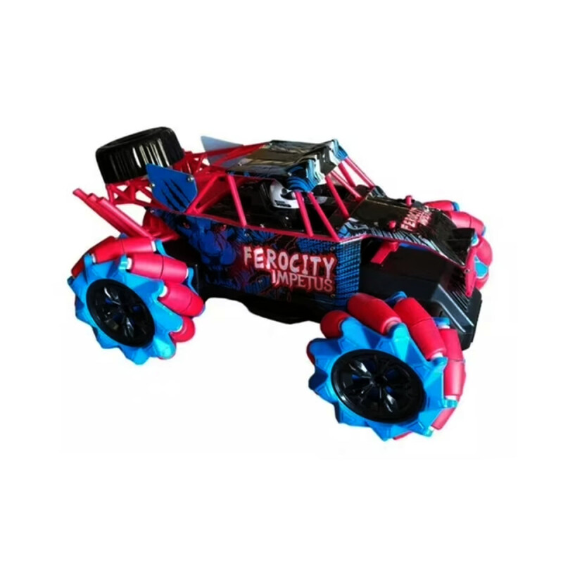 Auto a Control Remoto 4x4 Drift Stunt Auto a Control Remoto 4x4 Drift Stunt