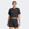 Remera Adidas Train Essentials Negro