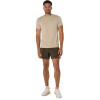 Polos Running Road Seamless SS Top Hombre Cream