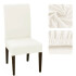Funda Para Silla Comedor Cubre Asiento Elastizada Y Lavable Variante Color Beige Claro