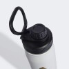 Botella Adidas (0,6 Litros) Blanco
