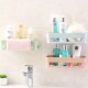 Estante Baño Ducha Plastico Organizador Adhesivo Ducha Crema Estante Baño Ducha Plastico Organizador Adhesivo Ducha Crema