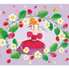 Caja Musical Princesa Djeco Caja Musical Princesa Djeco