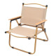 Silla plegable para campamento símil madera Grande Beige