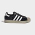 Championes Adidas Superstar II Negro