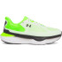 UA Infinite Pro 2-WHT WHT-101