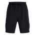 UA Vibe Woven Cargo Short-GRN BLK-001