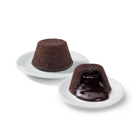 Volcan De Chocolate Petit Gateau 2 Unid. 160 Grs Volcan De Chocolate Petit Gateau 2 Unid. 160 Grs
