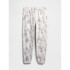 V-HERITAGE LOGO CAMO JOGGER GREY CAMO