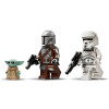 Star Wars Ataque del AT-RT Lego Star Wars Ataque del AT-RT Lego
