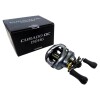 Reel Shimano Curado Dc 151 HG - 150 HG DIESTRO