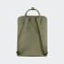 Mochila Fjällräven Kanken Classic Verde