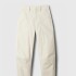 V-KHAKI BARREL CHINO