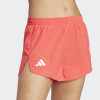 Short Adidas Adizero Essentials Rojo